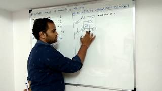 Calculate Number of atoms in unit cell  calculate number of atom in simple unit cell BCC and FCC [upl. by Neukam954]