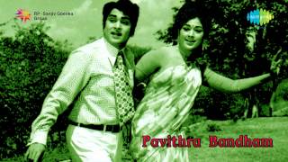 Pavithra Bandham  Fifty Fifty song [upl. by Bernj21]