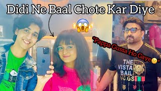 Didi ne Apne Lambe Baal Chote karwa diye😰Hum Dono Ne Liya New Haircut zidaanshahidaly familyvlog [upl. by Bowman]