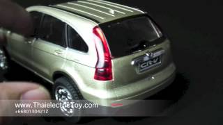 Honda CRV Model color gray gold [upl. by Llenor]