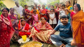 ভক্ত বাড়ির সুসংবাদে বোন ভগ্নিপতি আত্মীয়স্বজন নিয়ে আনন্দে আর খুশিতে মেতে উঠেছে [upl. by Osrit]