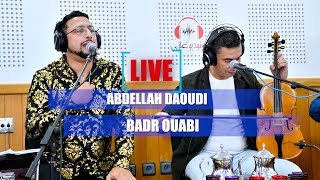 Abdellah daoudi et badr ouabi live duo amazighi arbia بدر وعبي مع الداودي [upl. by Berglund]