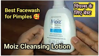 Moiz Cleansing Lotion for face amp Body 🥰Best facewash for Pimples [upl. by Enirahtak]