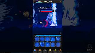 Slayer Legend Blue Abyss Promotion Challenge Fire Style [upl. by Killen]