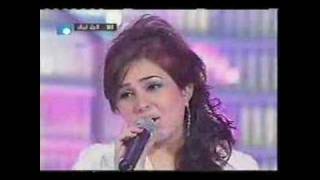 Shahd Barmada  شهد برمدا  سلملي على القمر [upl. by Ahsal]