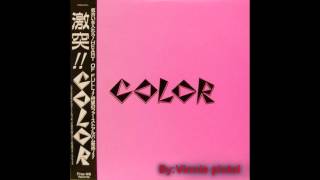 COLOR  50 CC [upl. by Tally414]