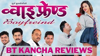 Boyfriend  BT Kancha Reviews [upl. by Siuqaj309]