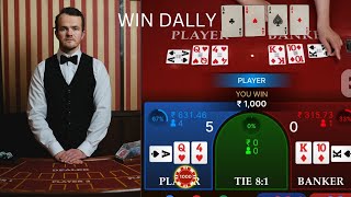 win dally minimum loss maximum profit [upl. by Dnyletak924]