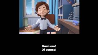 105 Learn English through cartoons with subtitlesThe StaplerThe Acquarium [upl. by Ramsa178]