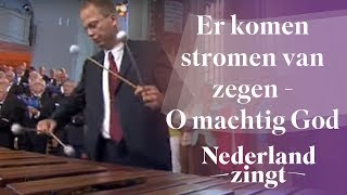 Nederland Zingt Er komen stromen van zegen [upl. by Aguayo]