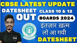 CBSE Datesheet Out❗️Class 10 amp 12 🔥👍🏻 CBSE Board Exams 2024 🔥 CBSE Board Exams Latest Update cbse [upl. by Nnylf616]