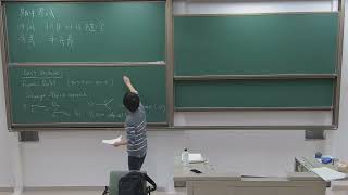 Quantum field theory Lecture 6 Wigners theoremSpin one and Gauge invariance [upl. by Anirahtak]