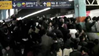 Crowded Korean Subways [upl. by Riocard972]