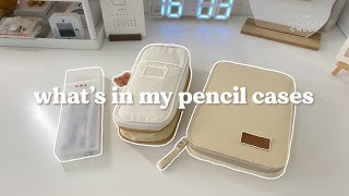 what’s in my pencil cases ⋆｡˚ 🥖 stationery recommendations ♡ [upl. by Ahsaelat931]