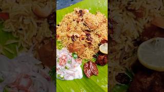 Simple Cooker Chicken Biryani Recipe👌shorts foodtalkgrs [upl. by Airtap]