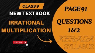 Class 9 MATHS Chapter 5 MULTIPLICATION IDENTITIES Page 91 Questions 1amp2KERALA SYLLABUS [upl. by Anitsirhc]