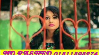 Rodela Akash By Kazi Shuvo amp Puja HD 1080p Bangla Song 2015 mp41 [upl. by Enirok423]