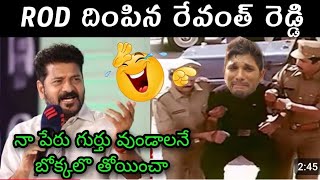 allu arjun arrest video troll 😂  allu arjun arrested video  arjun arrested news  Telugu trolls [upl. by Bramwell713]