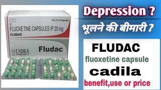 Fluoxetine capsules ip 20 mg in hindi  Fludac 20 mg benefits hindi  Fluoxetine 20 mg Fludac 10 mg [upl. by Eterg]