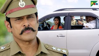 पुलिस ने बीच रास्ते में गाड़ी रोककर पूछताछ की  Saamy2  Vikram Keerthy Suresh [upl. by Namie]