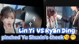 Lin Yi VS Ryan Ding Pinched Yu Shuxin cheeks 😘🤭yushuxin linyi ryanding estheryu [upl. by Lessur]