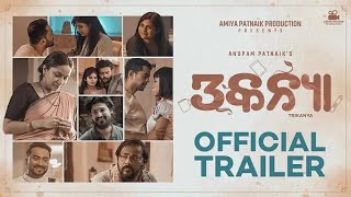 ତ୍ରିକନ୍ୟା  Trikanya  New Odia Film Official Trailer  Anupam Patnaik  Amiya Patnaik Productions [upl. by Aryt]