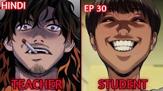 Gangster Became a Teacher and Teaches School Bullies a Lesson Episode 30 in Hindi manhwa manhua [upl. by Rinaldo]