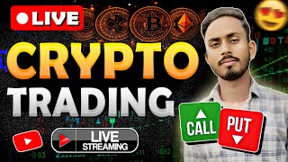 Shorts Live Crypto Trading  15 Nov 2024 Live Trading  live bitcoin trading  Ashu Trader [upl. by Ecyob]