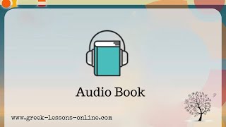 Greek Audio Book  Νίκος Καζαντζάκης  Ασκητική  A Σκαλοπάτι Εγώ Μέρος 6 [upl. by Ynetruoc]