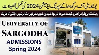 University of Sargodha SU Admissions Spring 2024  Complete Details about University of Sargodha [upl. by Miza]