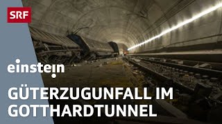 Unfall im Gotthard Basistunnel Wie wird der Güterverkehr auf der Schiene sicherer  Einstein  SRF [upl. by Lek746]