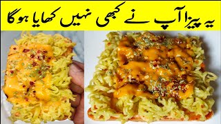 Quick And Easy Snacks Recipe  Bread Maggi Snacks  Desi Lunch Box Ideas For School  Bread Pizza [upl. by Behlau]