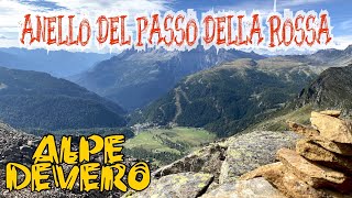 Passo della Rossa  Il roccioso OVEST dellalpe Devero [upl. by Ahsinnod]