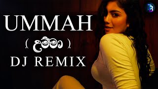 Ummah උම්මා  REMIX  Chanuka Mora X Dilo  DJ Boom Boy Remix [upl. by Illib]