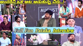 Bolashanker  Movie Full  Pataka Interview  Chiranjeevi  Thamanna KeerthiSuresh  MeharRamesh [upl. by Atiugram]