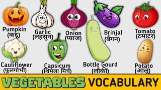 VEGETABLES🍅🥔 Names With Pictures In Englishहिंदी  ABCD  TooNsT [upl. by Ross]