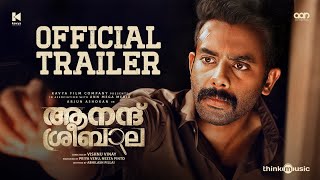 Anand Sreebala TrailerArjun AshokanSaiju KurupAparna DasVishnu VinayAbhilash PillaiRanjin Raj [upl. by Notserp]