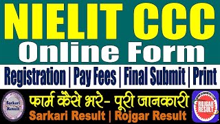 NIELIT CCC Online Form 2023  Form Kaise Bhare  DOEACC  NIELIT  Pay Fees [upl. by Suilmann]