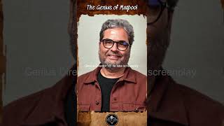 The Genius of Maqbool Film Analysis trending viral shorts Chakdecinema [upl. by Oicnedurp]