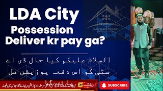 LDA LdA City ko possession deliver kar payega full video watch [upl. by Idzik416]