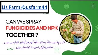 Can we mix fungicide with insecticide pesticideweedicide and fertilizers complete details insects [upl. by Roana]