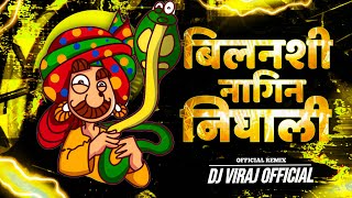 Bilanchi Nagin Nighali  Dance mix  Dj Viraj Official  Official Remix Song [upl. by Cherianne603]