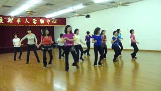 Intrigue  Line Dance Dance amp Teach [upl. by Tudor321]