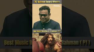 70th National Award winnersnationalawards rishabshetty kaanthara NithyaMenen arrahman [upl. by Hatfield]