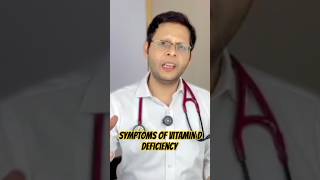 Symptoms of vitamin d deficiency drammar shorts [upl. by Nitsed]