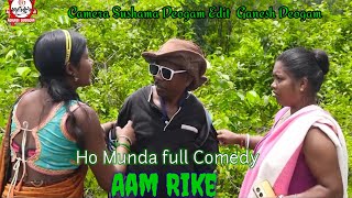 ho Munda Full Comedy Film AamRike Shiva Deogam [upl. by Llorrad]