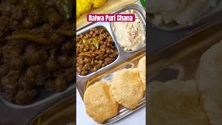 Halwa Puri Chana Recipe  AshtamiNavami Prasad Recipe [upl. by Nolita581]