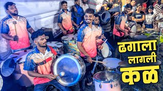 Dhagala Lagli Kala  Jogeshwari Beats  Indian Band Music Video 2024 [upl. by Leizar]