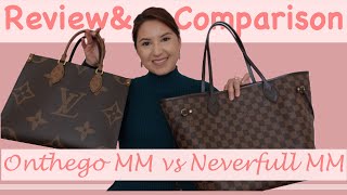 In DEPTH  Louis Vuitton Neverfull MM vs Onthego MM  w Weight Measurements What fits amp Model [upl. by Normak691]