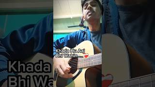 Choo Lo Guitar Cover  The Local Train  Gourav Majumdar  trending viralshort popular cover [upl. by Aihsekyw]